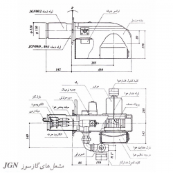 مشعل غاز ایران رادیاتور نموذج JGN80/0 