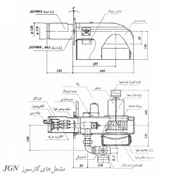 مشعل گازی ایران رادیاتور مدل JGN80/0