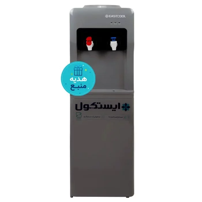 آبسردکن ایستکول ایستاده مدل TM-SG450