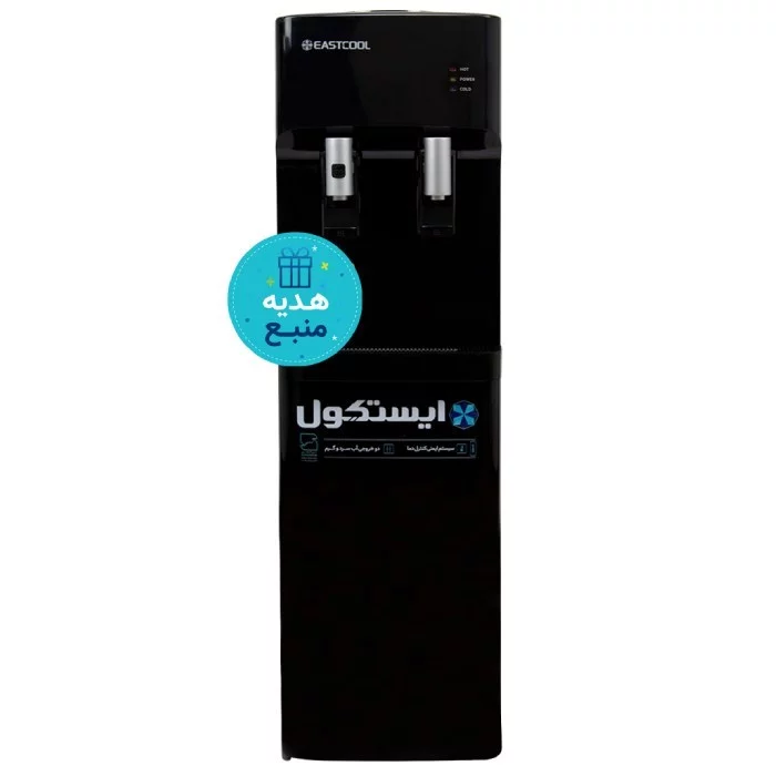 آبسردکن ایستکول ایستاده مدل TM-SB-445