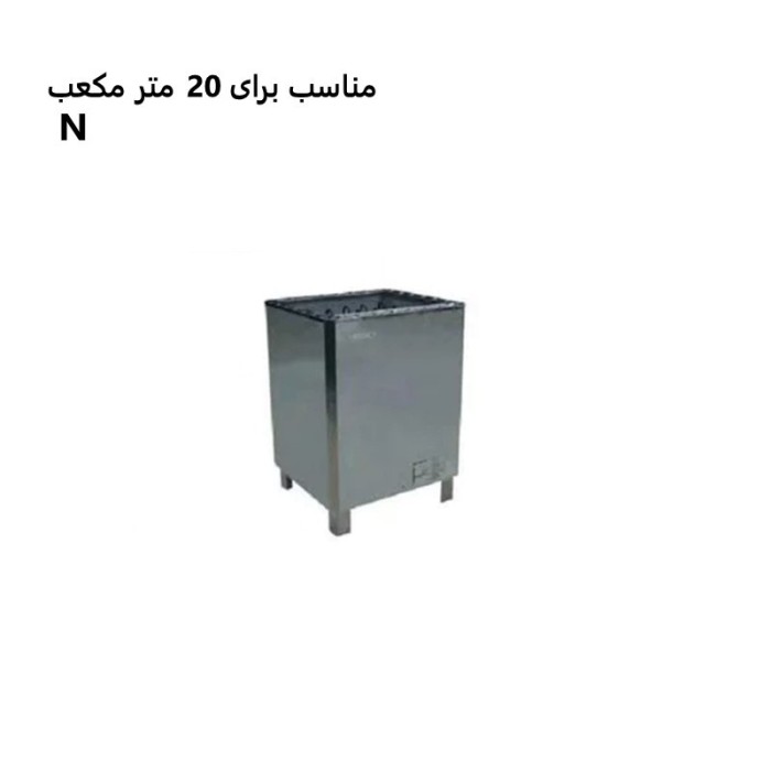 هیتر برقی سونا خشک هایپرپول مدل SAV-120