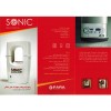 سختی گیر الکترونیکی SONIC فرا الکتریک