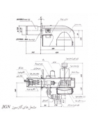 Iran Radiator Gas-fuel Burner JGN80/2