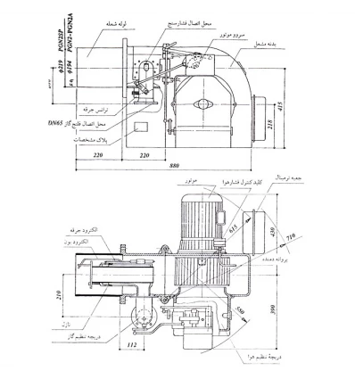 Iran Radiator gas burner model PGN1