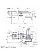 مشعل گازی ایران رادیاتور مدل PGN1C