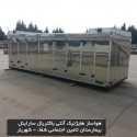 Sarayel air handling unit with heating and cooling coils