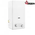 Butane Wall mounted Gas Water Heater Model B4108