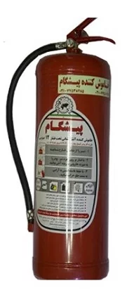 کپسول آتشنشانی پودر و گاز 4 کیلویی پرتابل پیشگام