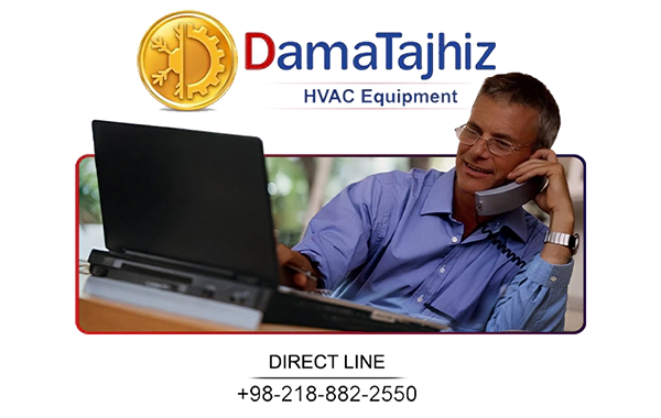 Damatajhiz HVAC contact us - direct line