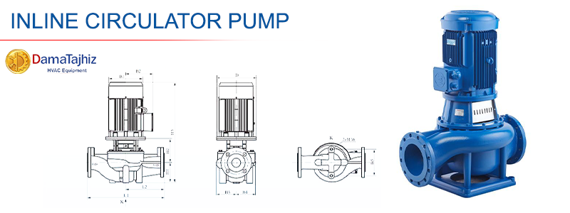 inline circulator pump