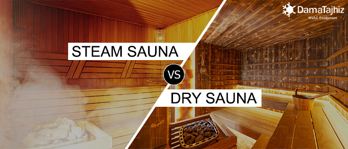 steam-sauna-vs-dry-sauna