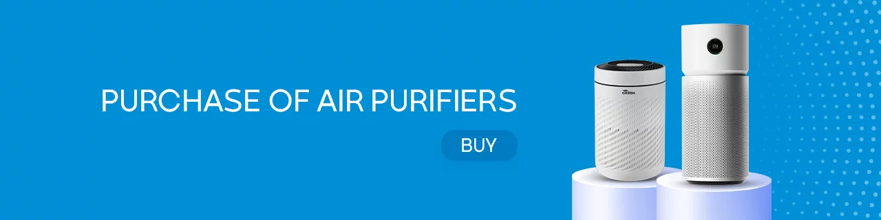 purchase of air purifiers