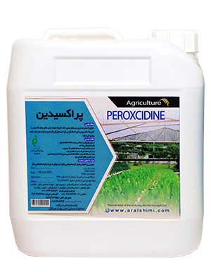 organic pesticide and fungicide