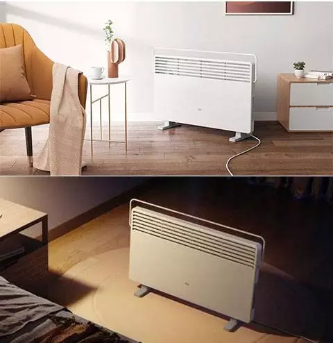 بخاری برقی شیائومی مدل Mi SMART SPACE HEATER S