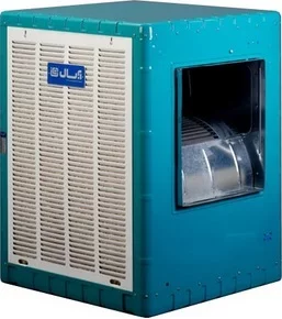 Absal Evaporative Ail Cooler AC 70