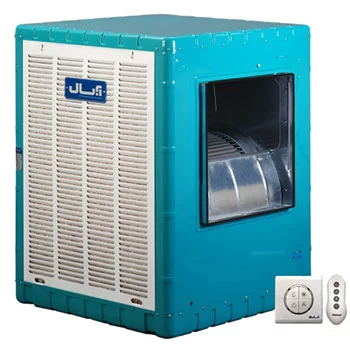 Absal Evaporative Cooler AC70R