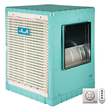 Absal Evaporative Cooler AC55R