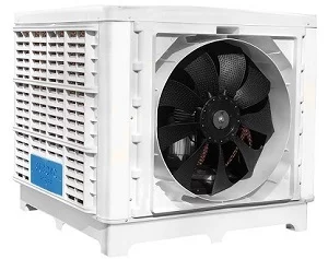 Niroo Tahvieh Alborz Polymer Industrial Evaporative Cooler Front-Flow 15000