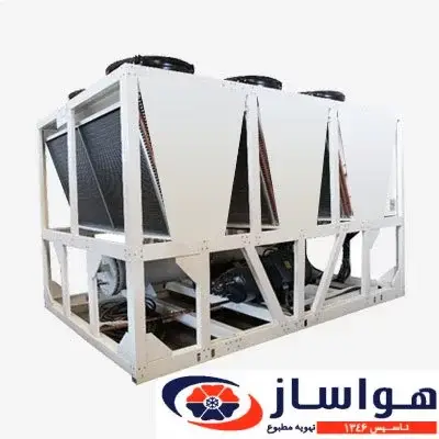 Havasaz air compression chiller