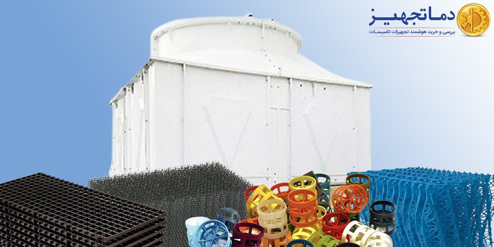 What is cooling tower packing?