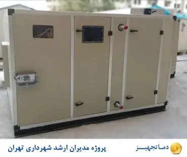 Air conditioner sent for Tehran municipality project