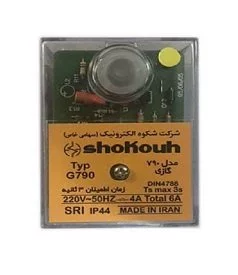 Shokouh double valve gas relay G790