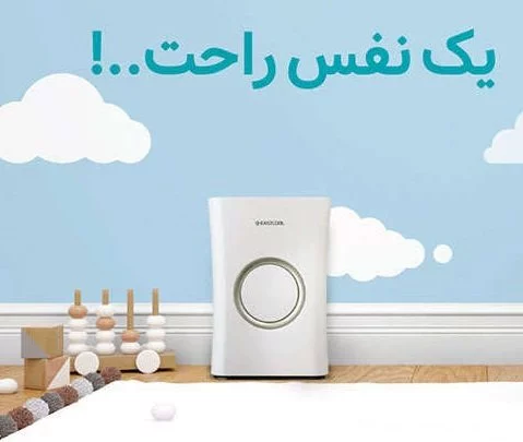 دستگاه تصفیه هوا ايستکول مدل TM-TW400H