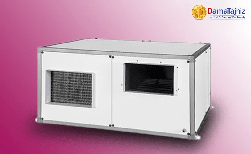 Apartment Air Handling Unit (AUH)