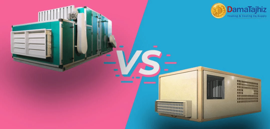 The difference between an air washer and an air handling unit