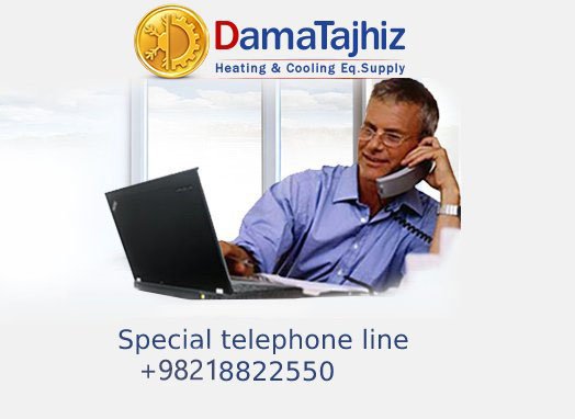 DamaTajhiz Contact US - ENG