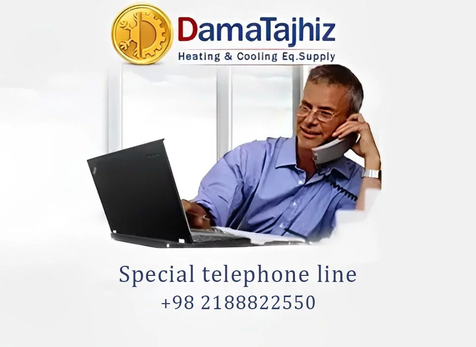 Contact Us of DamaTajhiz