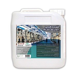 Alkaline detergent without foam AL-01
