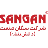 سنگان صنعت (Sangan sanat)