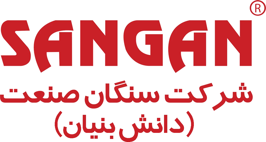 سنگان صنعت (Sangan sanat)