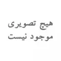  ایزی ول