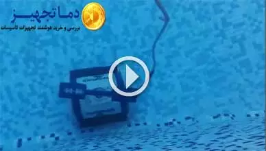 جاروی اتوماتیک استخر هایوارد مدل Tiger shark QC