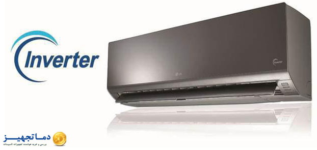 Advantages of inverter in air conditioner