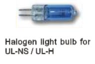 لامپ هالوژن چراغ استخر ایمکس مدل H200