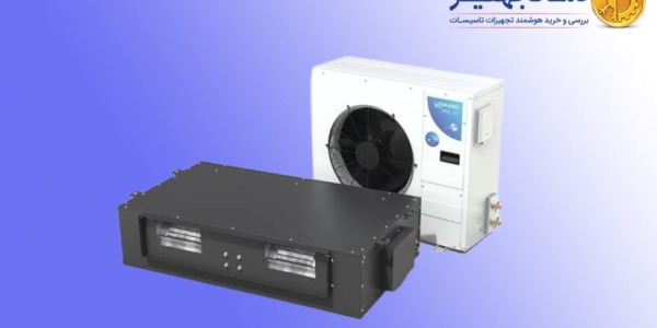 Ducted split inverter