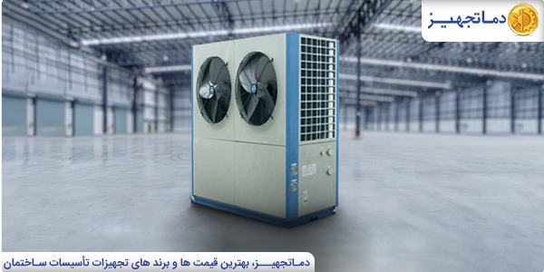 Advantages and disadvantages of mini chiller