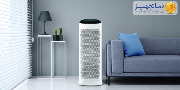 Tips for choosing the right air purifier