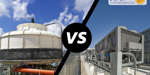 The difference between a chiller and a cooling tower