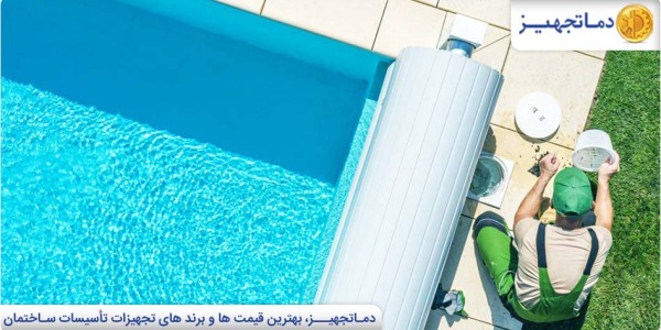 The necessity of swimming pool water cleanliness